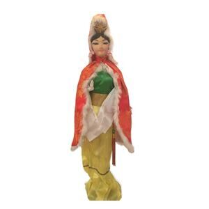 Vintage 24" Japanese Geisha Decorative Doll Collectible Yellow Orange Kimono